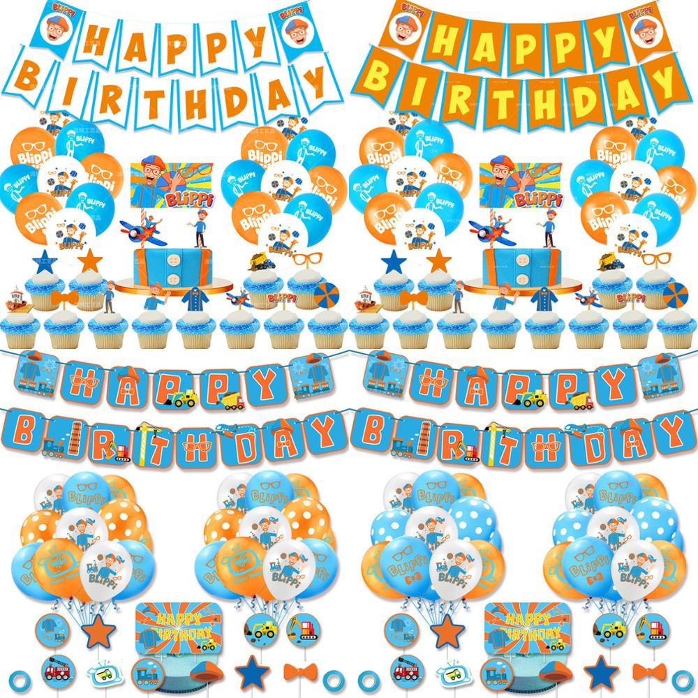 Birthday Pull Flag Cake Insert Balloon Party Birthday Set